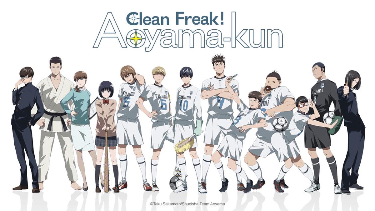 Clean Freak! Aoyama kun em português brasileiro - Crunchyroll